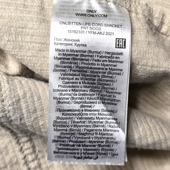 ONLBITTEN Longline Shacket 100% Cotton Corduroy - Picture 10 of 10